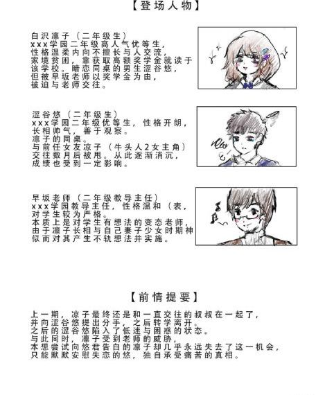 青丝电视剧在线观看高清_BD国语在线观看视频